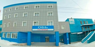 Барнаул: Отель Обь