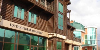 Армавир: Мини-отель Villa club
