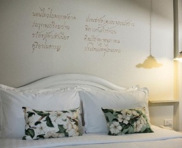 Двухместный номер Montha без окна двуспальная кровать в The Raweekanlaya Hotel Bangkok