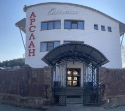 Двухместный номер Standard двуспальная кровать в Арслан