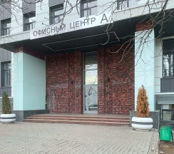 Квартира в Апартаменты на 2-й Амбулаторный проезд 8 с 1
