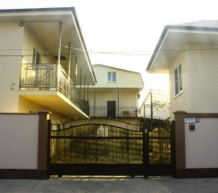 Номер Comfort в Гагра