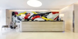 Чанхай: Отель Starr Hotel and Serviced Apartment Shanghai Jing'an Railway Station