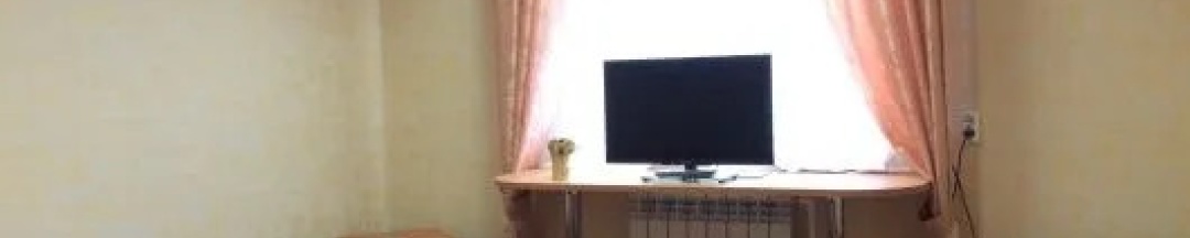 Номер Standard в Мангазея