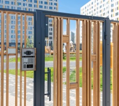 Апартаменты студия Горчица ApartaMIA в Семейный уголок