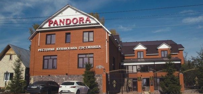 Уфа: Отель Pandora