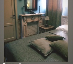 Улучшенный двухместный номер с 1 кроватью в Девять