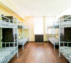 Комфортный, 8-ми местный номер в Старт