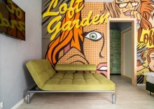 Номер Делюкс с кроватью размера "king-size" Grafiti в Loft Garden