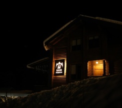 Коттедж 2х этажный в Эндемик