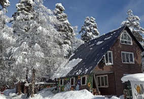 Отель Sun Village Arkhyz в Архызе