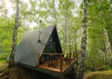 Дом A-frame с чаном в Urman Camp