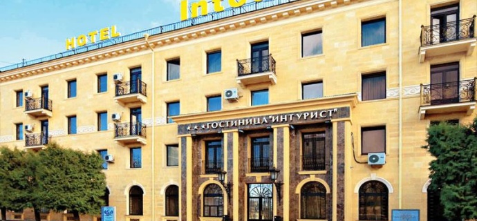 Ставрополь: Отель Интурист-Ставрополь
