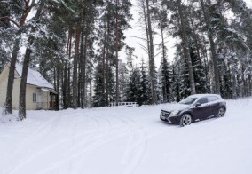 Гостевой дом Ландоха в Лахденпохья