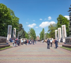 Квартира в Апартаменты на ул Аллея Героев 1-92