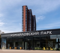 Апартаменты в Апартаменты Окружной пр-д 10Б