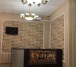 Двухместный номер "Комфорт" в Султан