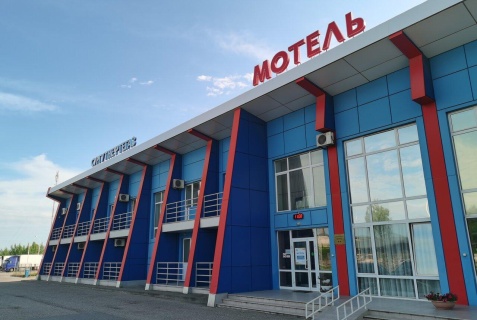 Опочка: Отель Сургутнефтегаз