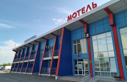Опочка: Отель Сургутнефтегаз
