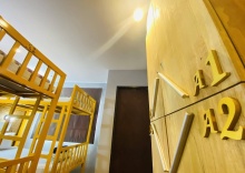 Кровать в общем номере в Frutta Hostel