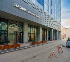 Апартаменты Radius с потрясающим видом на центр города ( ул.Малышева 42а) в Rooms-ekb