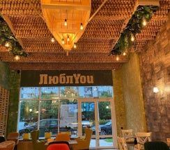 Квартира в Апартаменты на Есенина 9к3/149