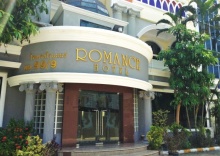 Номер Deluxe в Romance Hotel Sukhumvit 97