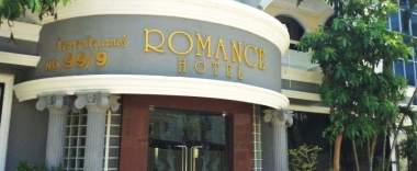 Номер Superior в Romance Hotel Sukhumvit 97