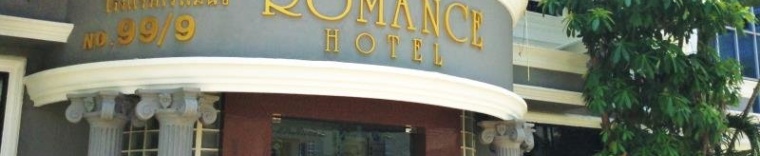 Одноместный номер Standard в Romance Hotel Sukhumvit 97