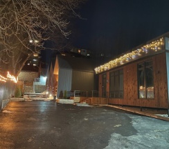 ЭКОДОМ в Магия Кмв