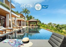 Вилла с 5 комнатами в Andara Resort Villas