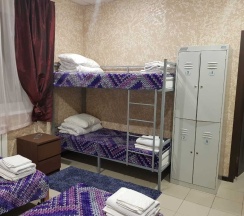 Четырехместный в Блеск