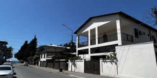 Гагра: Гостевой дом Гостевой дом Guest house у Маргариты