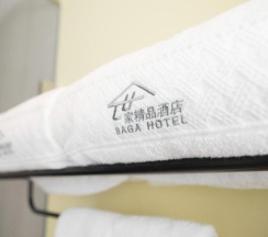 Двухместный номер Standard 2 отдельные кровати в Beijing Saga Hotel