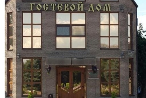 Кущевская: Гостевой дом Веста