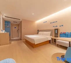 Номер Superior в Homeinn · neo (Linyi Qiyang Airport)