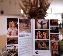 Эконом с одной большой кроватью в Курский соловей