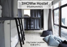 Женская капсула с видом на город двухъярусная кровать в 3Howw Hostel at Sukhumvit 21