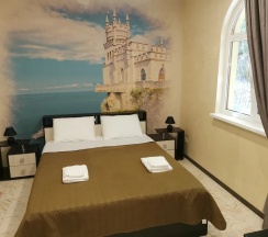 Четырёхместный номер Comfort в Шато де ля мер