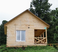 Гостевой дом №2 в Кедр Золотой