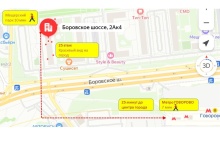 Квартира в Апартаменты на Россия, Москва, Боровское шоссе, 2Ак4