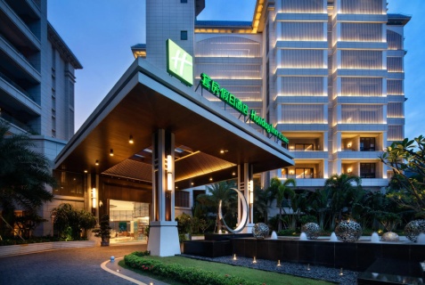 Санья: Отель Holiday Inn & Suites Sanya Yalong Bay