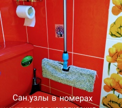 Стандартный трехместный номер в Мур ля мур