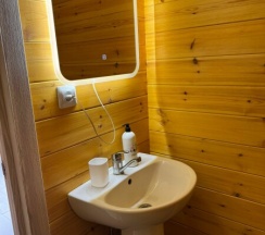 Комфорт в Счастье в горах