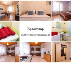Квартира в Апартаменты на Восточно-Кругликовская улица, 24