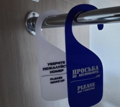 Кровать в общем номере в Полет