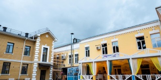 Чита: Хостел Лисья нора