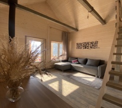 Семейный коттедж с красивым видом из окна в Osuga Village