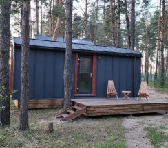 Дом № 3 в Vonavi Village