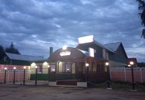 Мини-отель Фламинго в Архангельской области